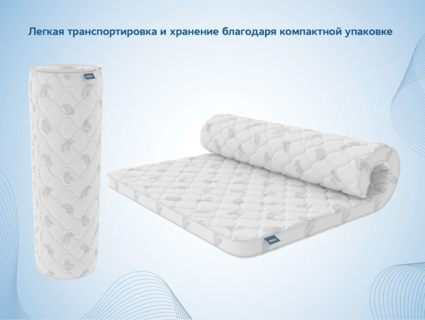 Наматрасник Димакс Balance foam 2 см + Струтто 3 см 180х195