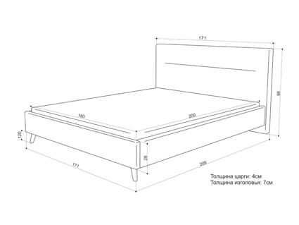 Кровать Sontelle Style Briva Velutto 20 200х190