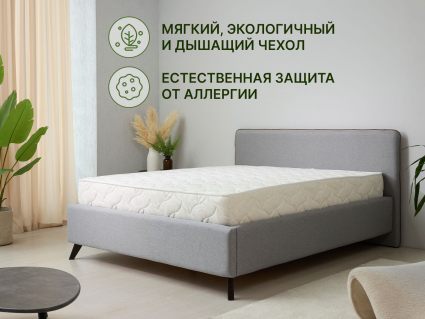 Матрас Димакс Элемент Софт + 180х190