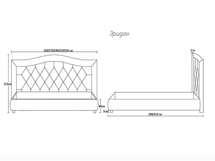 Кровать Димакс Эридан Агат 200х200