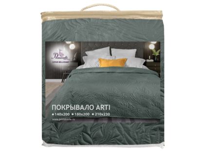 Покрывало Primavelle Arti Листья графит 140х200