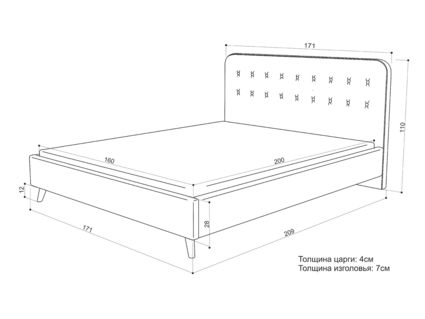 Кровать Sontelle Style Kipso Velutto 01 80х200