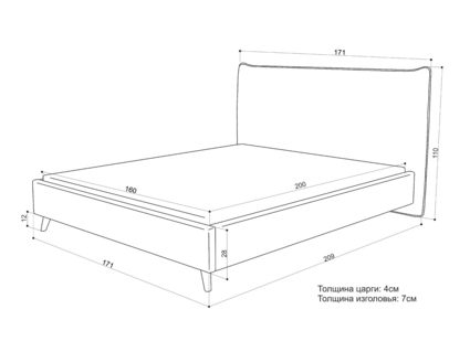 Кровать Sontelle Style Kamizo Velutto 20 140х190
