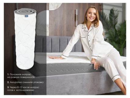 Матрас Димакс ОК Мемо Хард 140х190