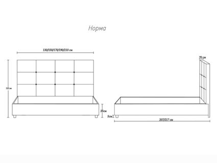 Кровать Димакс Норма Крем с подъемным механизмом 120х200