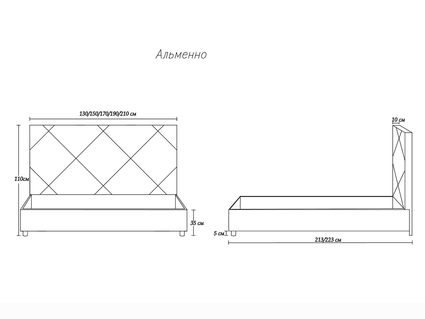 Кровать Димакс Альменно Кварц 120х200