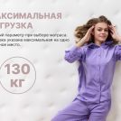 Матрас Димакс Bliss Plush 160х200