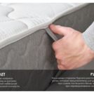 Матрас Димакс ОК Релакс С500 уцененный 150х200