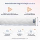 Матрас Димакс Relmas Foam Roll 120х200