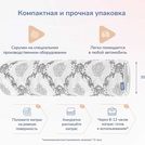 Матрас Димакс Твист Ролл Премио 95х200