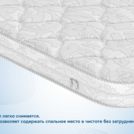 Наматрасник Димакс Balance foam 3 см 160х190