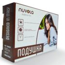 Подушка Nuvola Montare mini 40х60