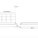 Кровать Димакс Норма Нуар с подъемным механизмом 160х200